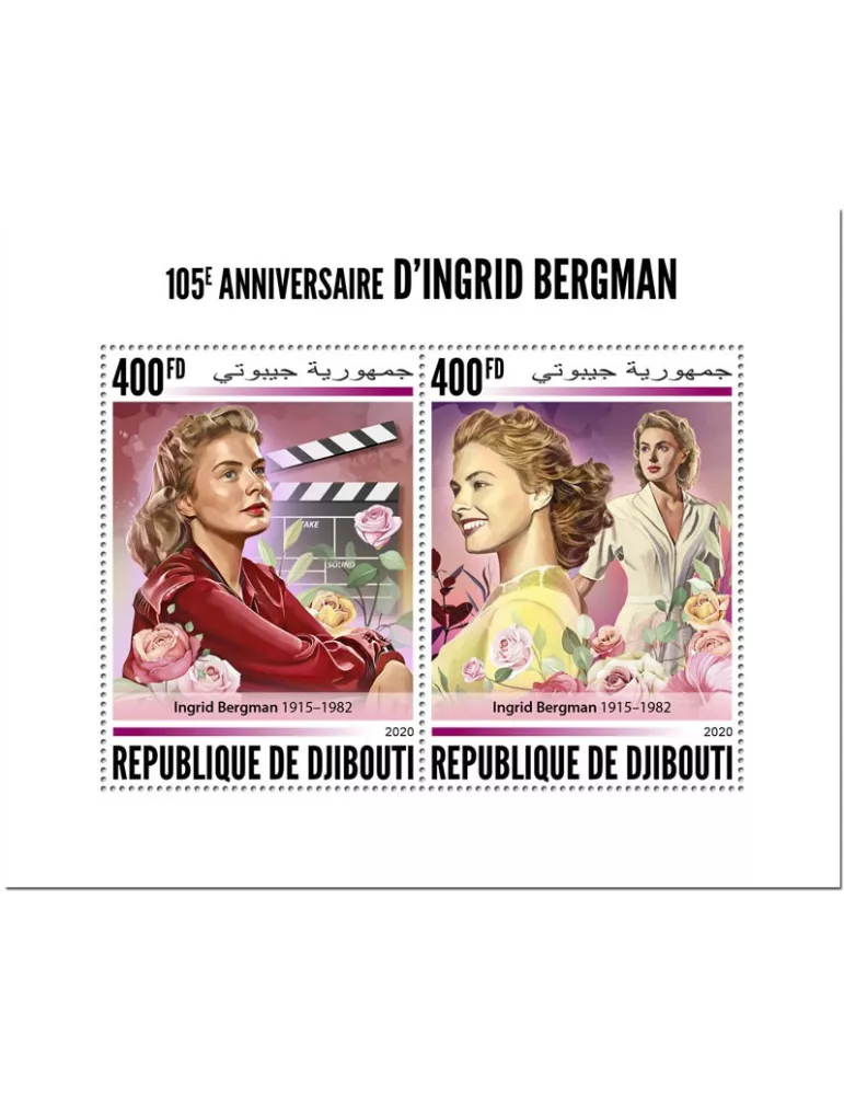 n° 3055/3056 - Timbre DJIBOUTI Poste