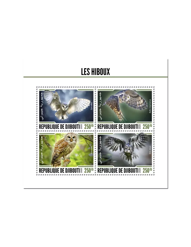 n° 3069/3072 - Timbre DJIBOUTI Poste