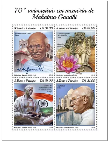 n° 6257/6260 - Timbre SAINT-THOMAS ET PRINCE Poste