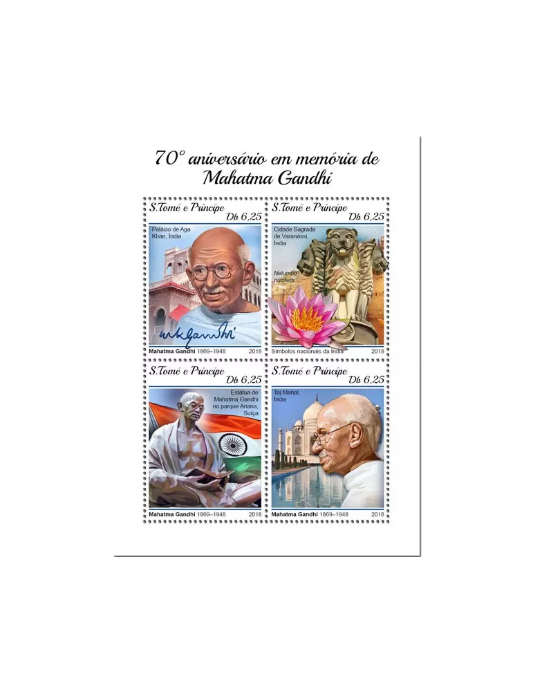 n° 6261/6264 - Timbre SAINT-THOMAS ET PRINCE Poste