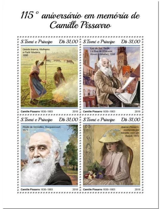 n° 6349/6352 - Timbre SAINT-THOMAS ET PRINCE Poste