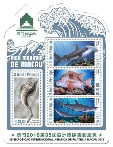 n° 6374/6377 - Timbre SAINT-THOMAS ET PRINCE Poste