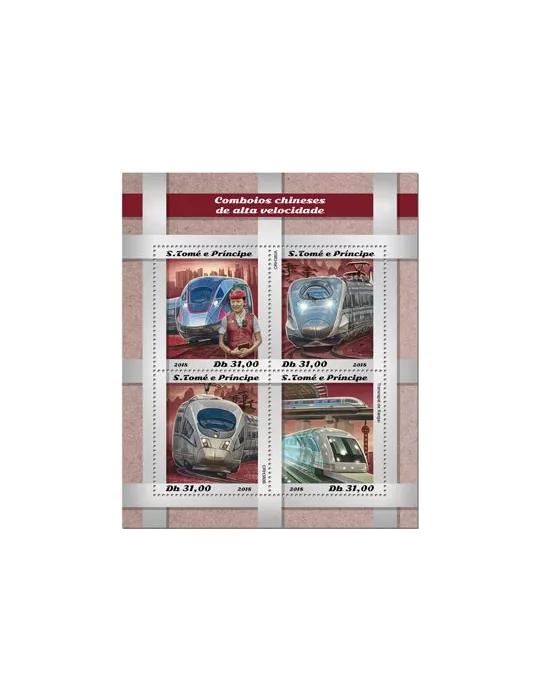 n° 6390/6393 - Timbre SAINT-THOMAS ET PRINCE Poste