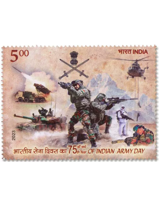 n° 3548 - Timbre INDE Poste