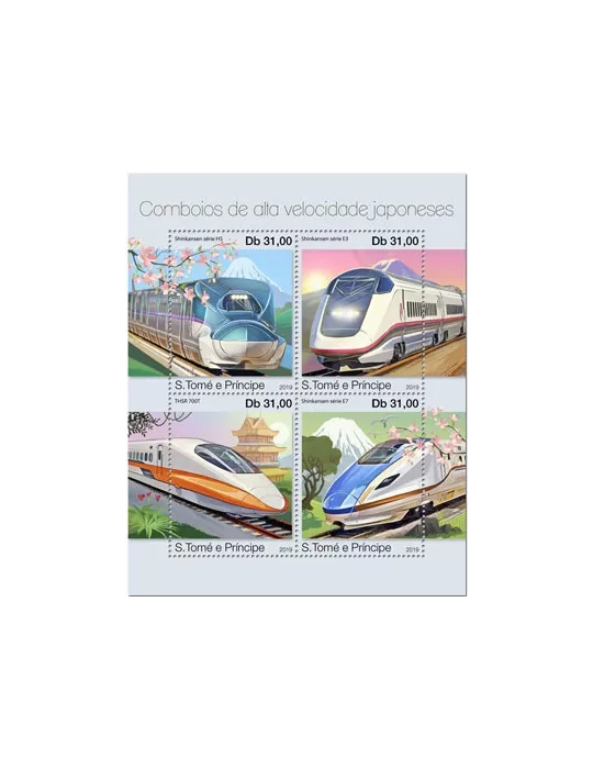 n° 6675/6678 - Timbre SAINT-THOMAS ET PRINCE Poste