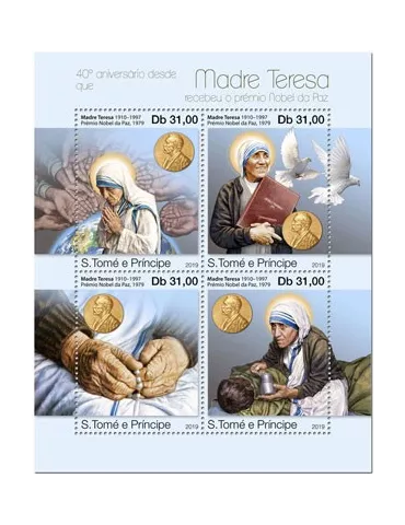 n° 6679/6682 - Timbre SAINT-THOMAS ET PRINCE Poste