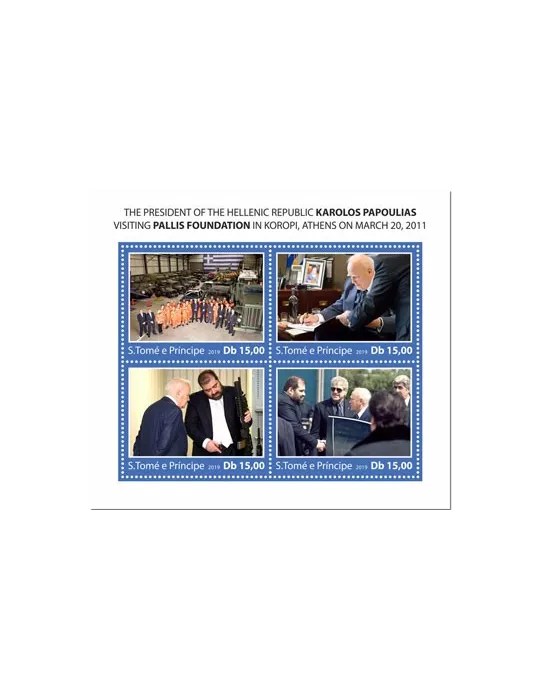 n° 6747/6750 - Timbre SAINT-THOMAS ET PRINCE Poste