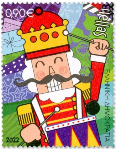 n° 3395/3398 - Timbre GRECE Poste