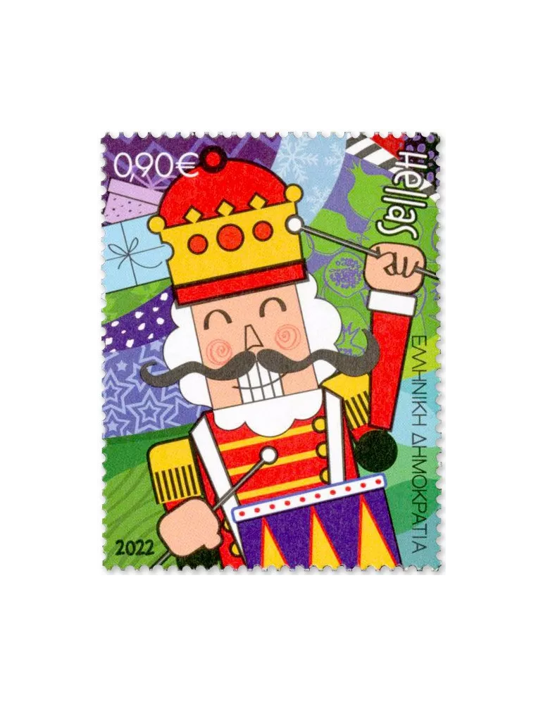 n° 3395/3398 - Timbre GRECE Poste