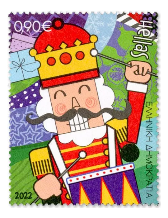 n° 3395/3398 - Timbre GRECE Poste