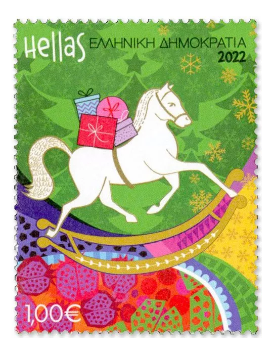 n° 3395/3398 - Timbre GRECE Poste