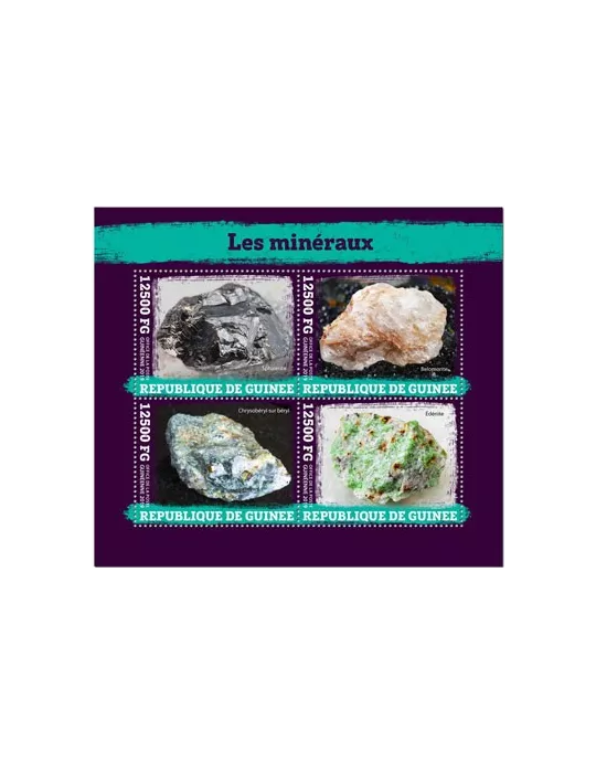 n° 10001/10004 - Timbre GUINEE Poste