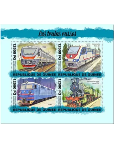 n° 10045/10048 - Timbre GUINEE Poste