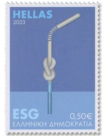 n° 3411/3413 - Timbre GRECE Poste