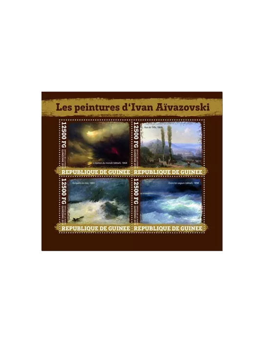 n° 10069/10072 - Timbre GUINEE Poste