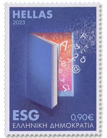 n° 3411/3413 - Timbre GRECE Poste 2