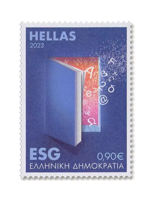n° 3411/3413 - Timbre GRECE Poste