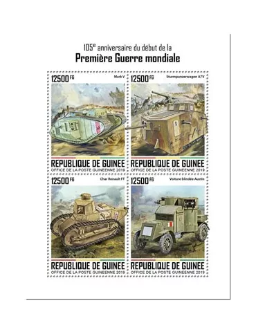n° 10175/10178 - Timbre GUINEE Poste