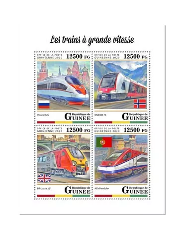 n° 10247/10250 - Timbre GUINEE Poste