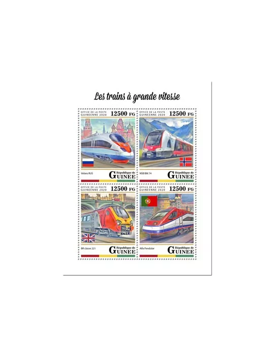 n° 10247/10250 - Timbre GUINEE Poste