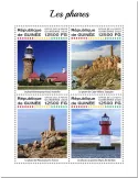 n° 10259/10262 - Timbre GUINEE Poste