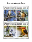 n° 10287/10290 - Timbre GUINEE Poste