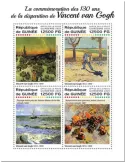 n° 10351/10354 - Timbre GUINEE Poste
