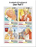 n° 10363/10366 - Timbre GUINEE Poste
