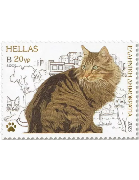 n° 3416/3417 - Timbre GRECE Poste