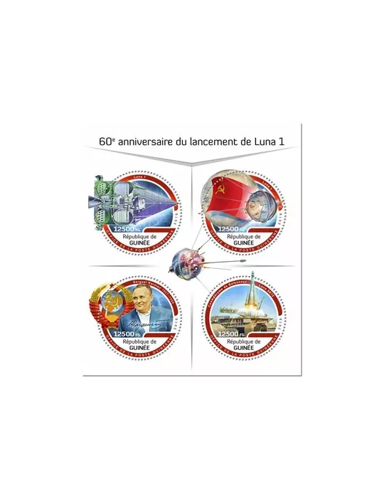 n° 9861/9864 - Timbre GUINEE Poste