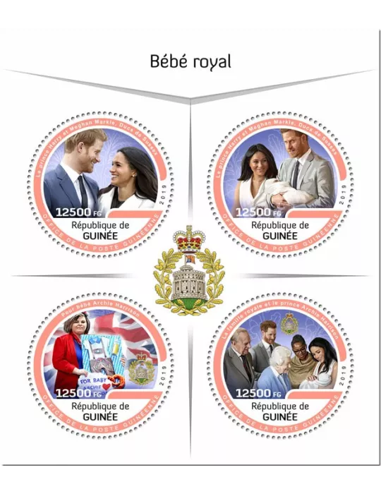 n° 9873/9876 - Timbre GUINEE Poste