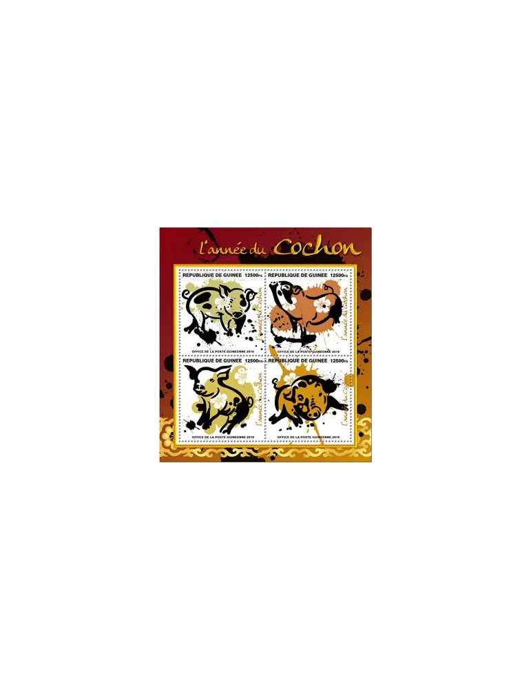 n° 9877/9880 - Timbre GUINEE Poste