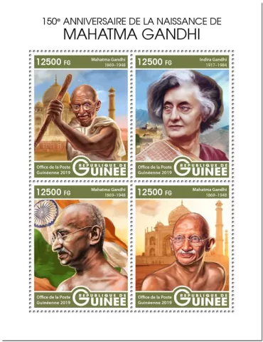 n° 9897/9900 - Timbre GUINEE Poste