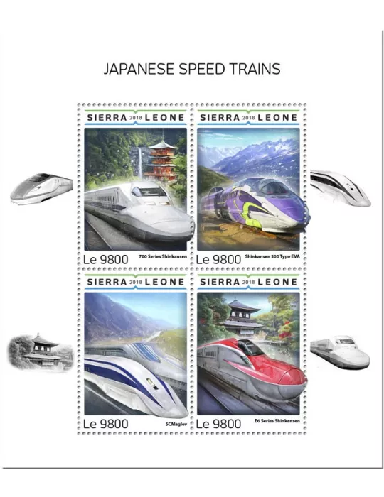 n° 8122/8125 - Timbre SIERRA LEONE Poste