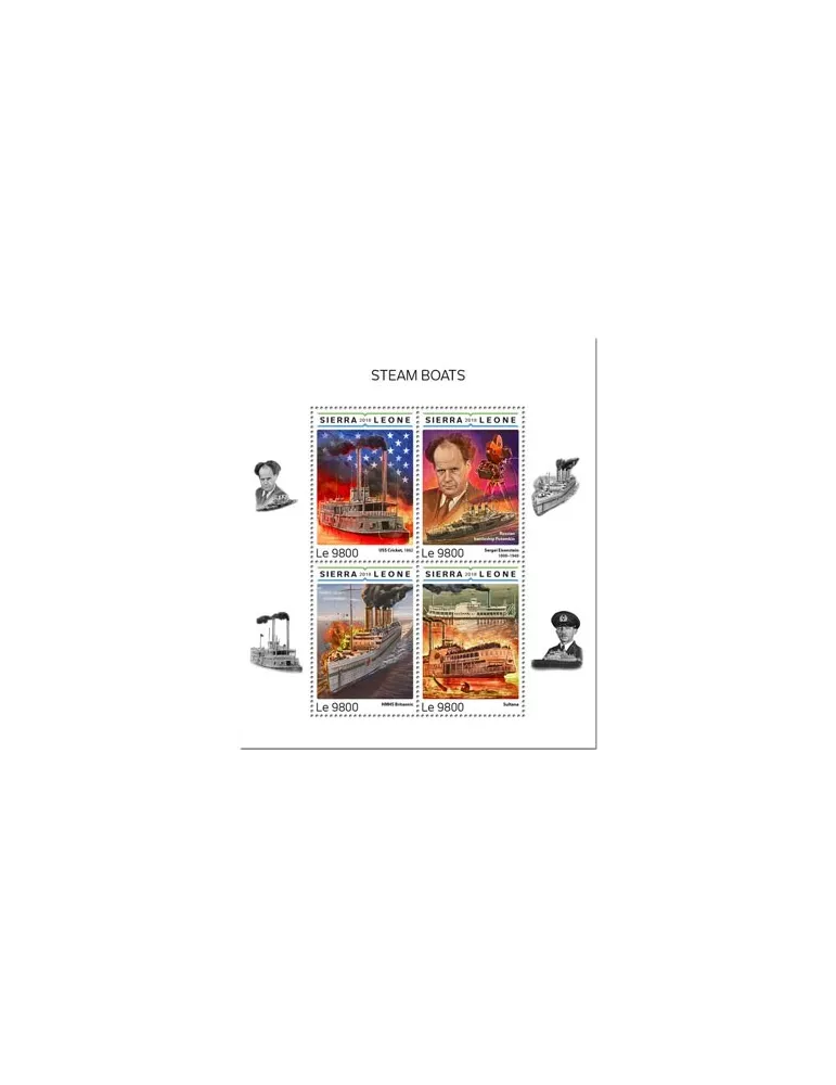 n° 8126/8129 - Timbre SIERRA LEONE Poste