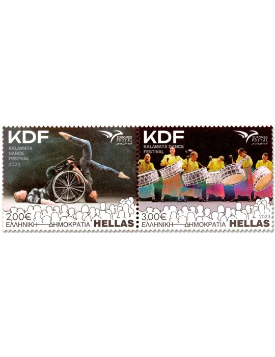 n° 3438/3439 - Timbre GRECE Poste