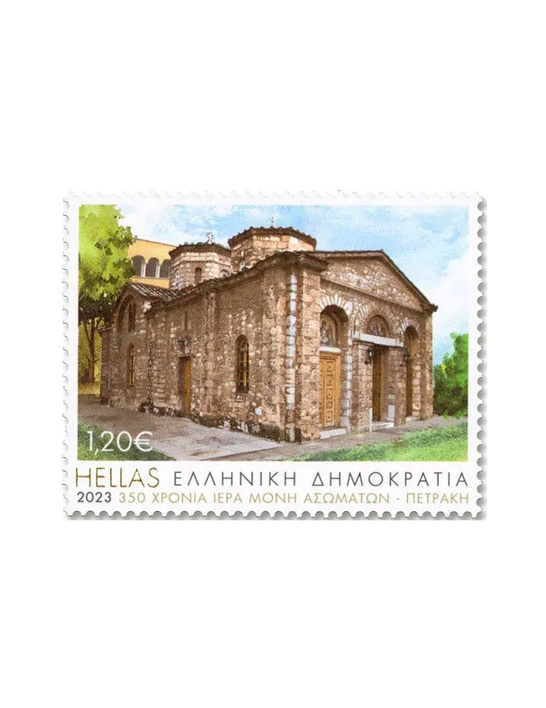 n° 3478/3481 - Timbre GRECE Poste
