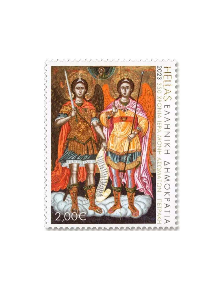 n° 3478/3481 - Timbre GRECE Poste