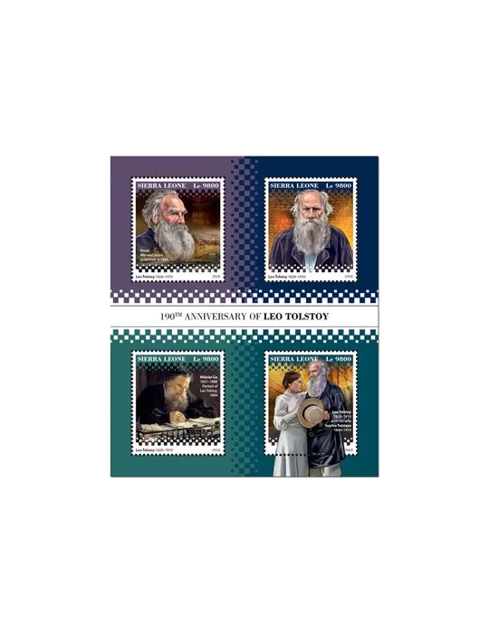 n° 8482/8485 - Timbre SIERRA LEONE Poste