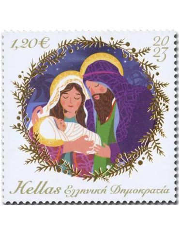 n° 3482/3483 - Timbre GRECE Poste