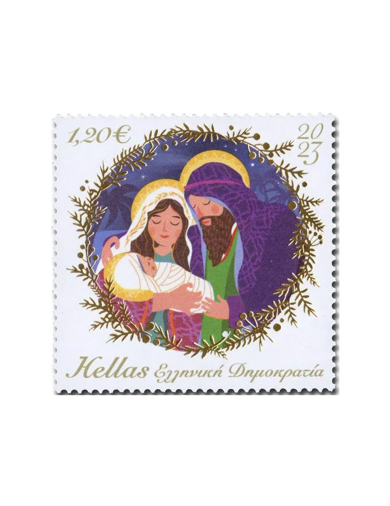 n° 3482/3483 - Timbre GRECE Poste