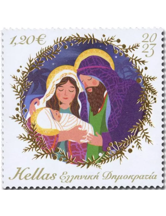 n° 3482/3483 - Timbre GRECE Poste