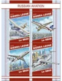 n° 8566/8569 - Timbre SIERRA LEONE Poste