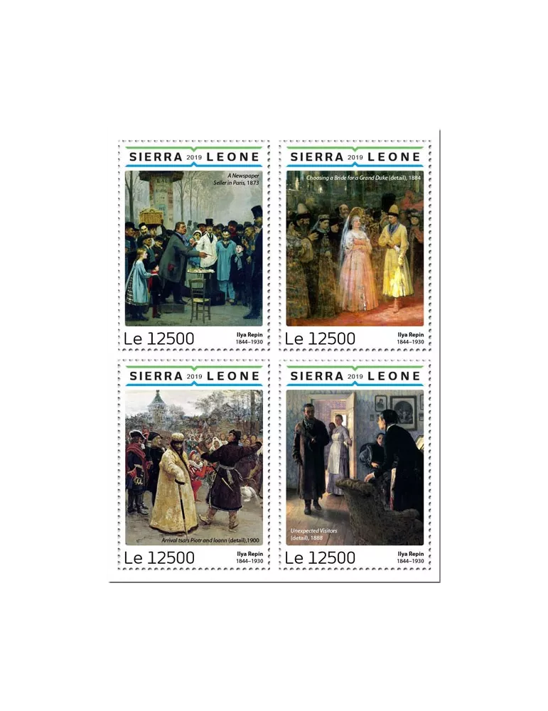 n° 8651/8654 - Timbre SIERRA LEONE Poste