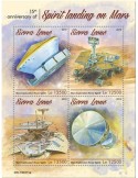 n° 8800/8803 - Timbre SIERRA LEONE Poste