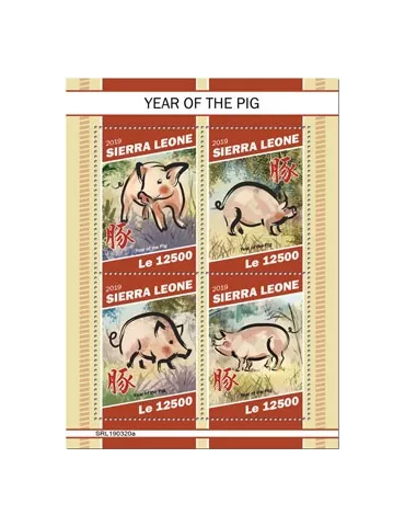 n° 8844/8847 - Timbre SIERRA LEONE Poste