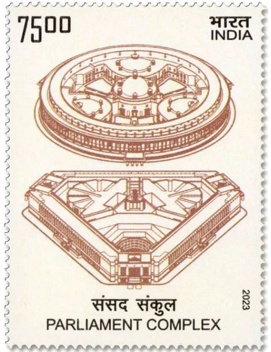 n° 3553 - Timbre INDE Poste