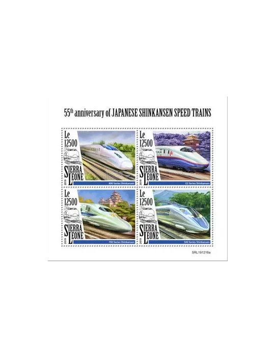 n° 9569/9572 - Timbre SIERRA LEONE Poste