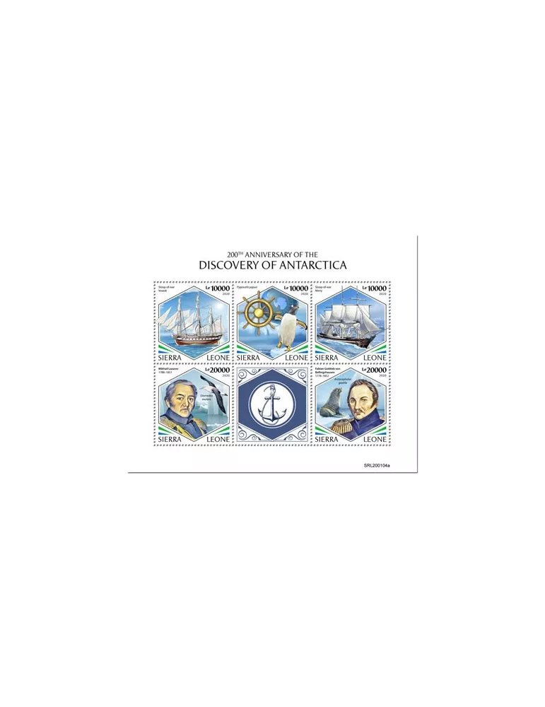 n° 9616/9620 - Timbre SIERRA LEONE Poste