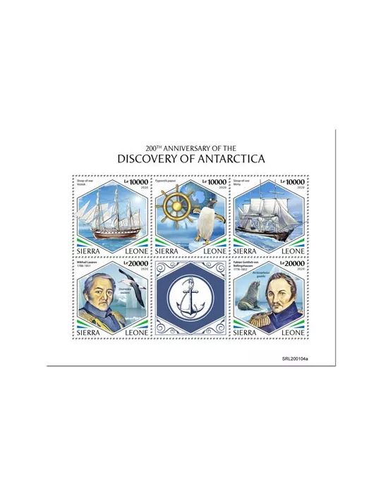 n° 9616/9620 - Timbre SIERRA LEONE Poste